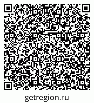 79630996095