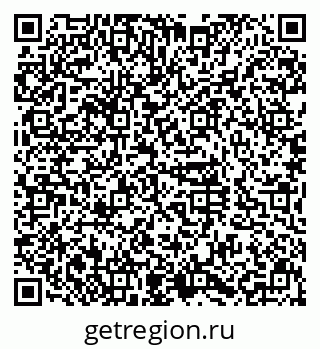 79630996194