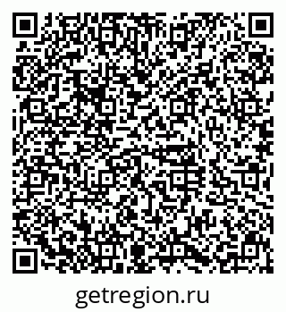 79630996484