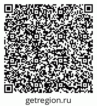 79630996545