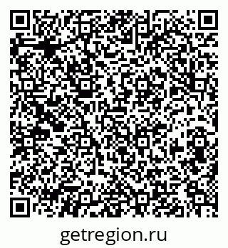 79630997381