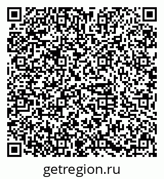 79630997462