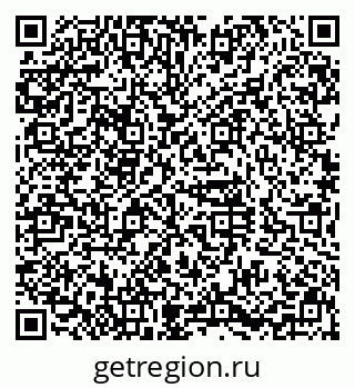 79630998079