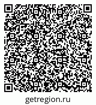 79630998300