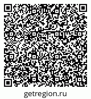 79630998384