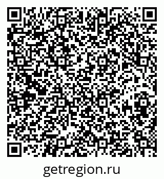 79631000121