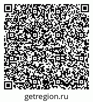 79631000132