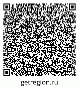 79631000152