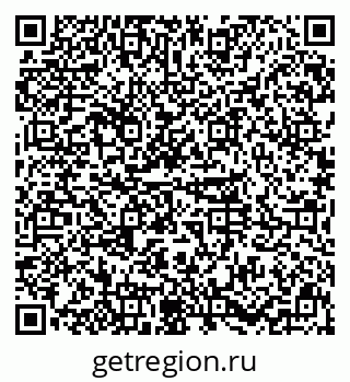 79631000232