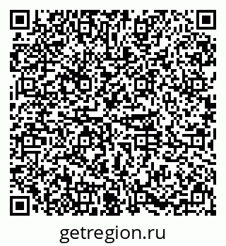 79631000473
