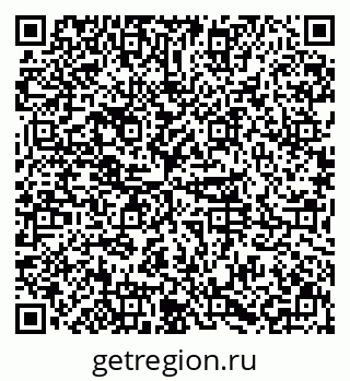 79631000497
