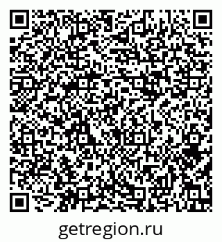 79631099500