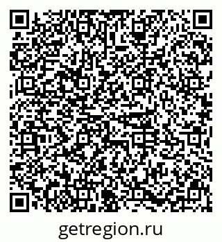 79631100013