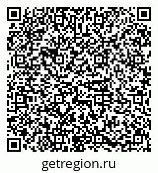 79631100175