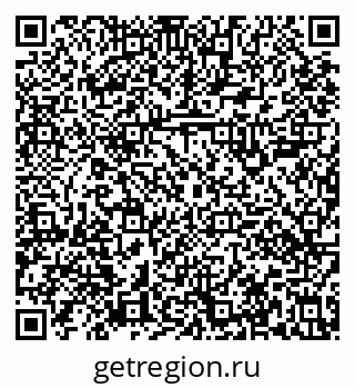 79631100401