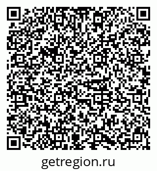 79631100992