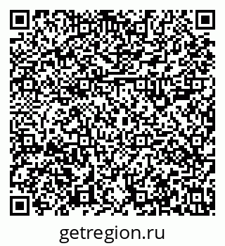 79631101001