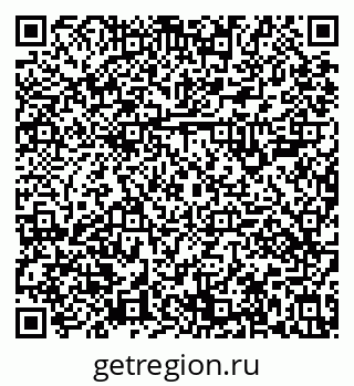 79631101018