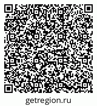 79631101023