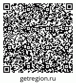 79631101049