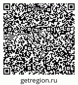 79631101072