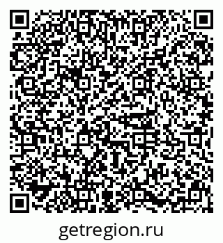 79631101101
