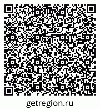 79631101143