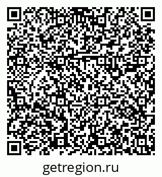 79631101930