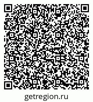 79631101943