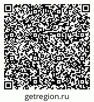 79631101970