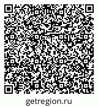 79631101971