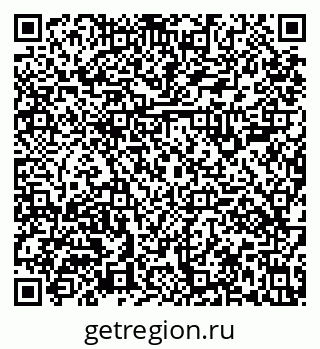 79631101973