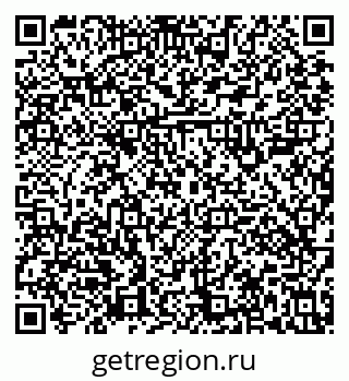 79631101990
