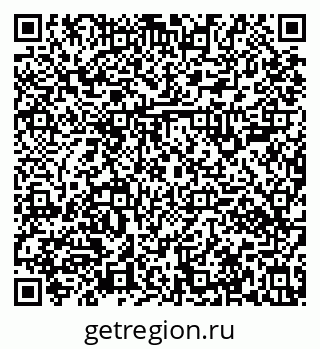 79631102008