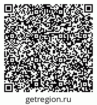 79631102010