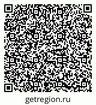 79631102011
