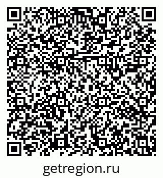 79631102025