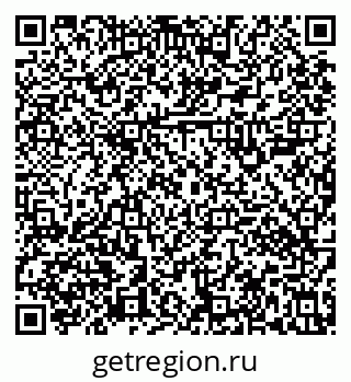 79631102130