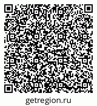 79631103001