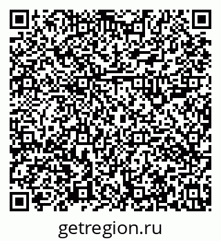 79631103009