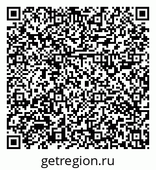 79631103170