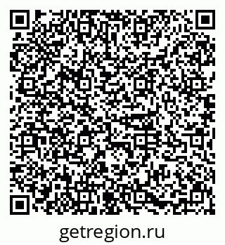 79631104145