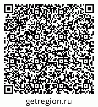 79631104290