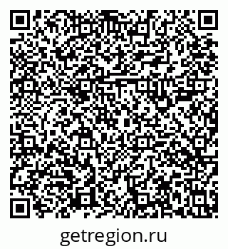 79631104753