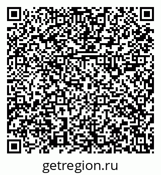 79631104866