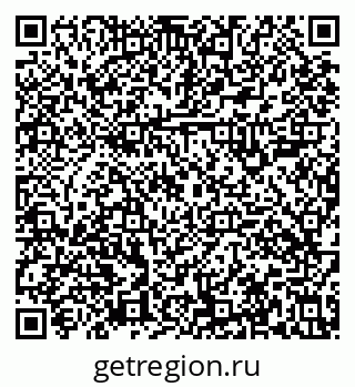 79631104900