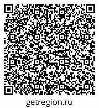 79631105723