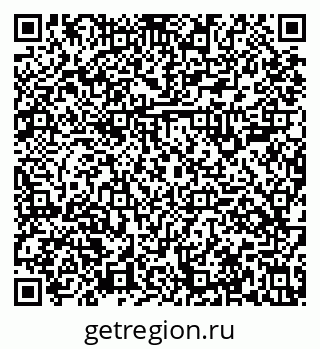 79631105900