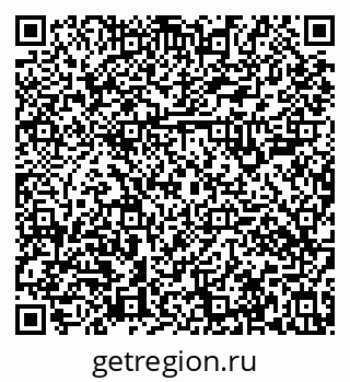 79631106008