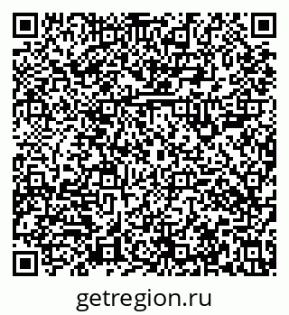 79631106300